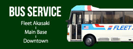 Bus Service